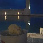 Mary's شقة ريثيمنو